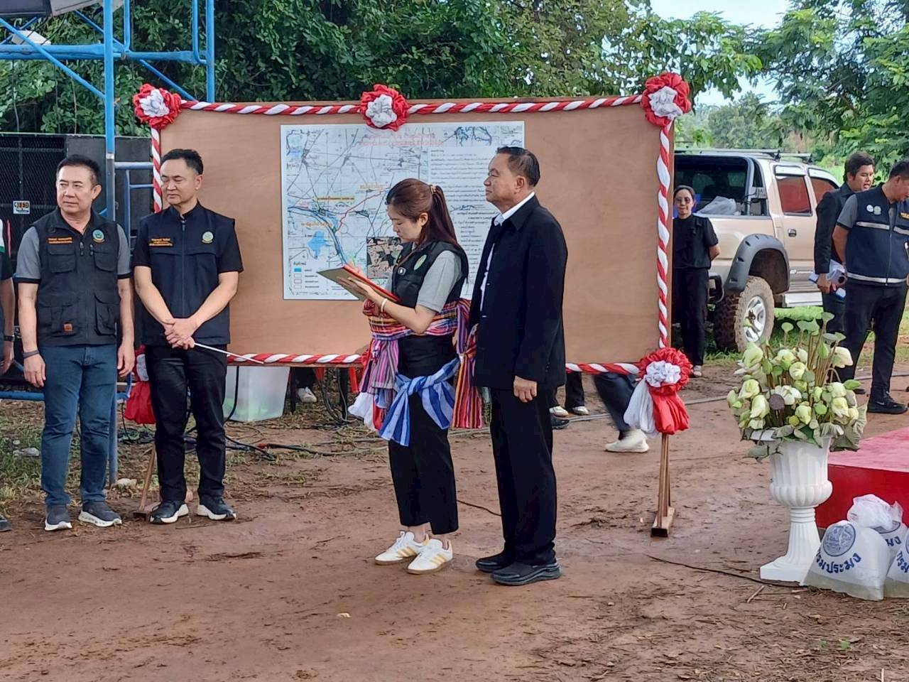 title - ส.ป.ก. ร่วมติดตามรัฐมนตรีช่วยว่าการกระทรวงเกษตรและสหกรณ์ (นางสาวปิยะรัฐชย์ ติยะไพรัช) และคณะ ลงพื้นที่ตรวจราชการในพื้นที่จังหวัดร้อยเอ็ด